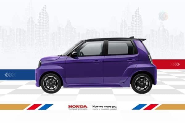 Honda Super-One
